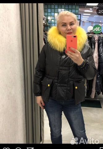 Пуховик