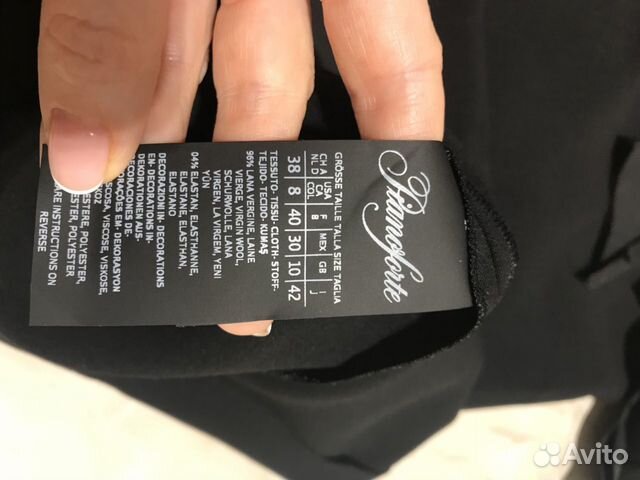 Платье Max Mara новое