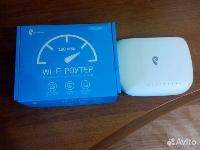 Купить Роутер Ростелеком Wifi Для Дома