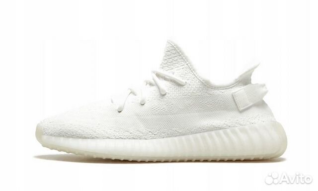 Adidas Yeezy Boost 350 v2 White