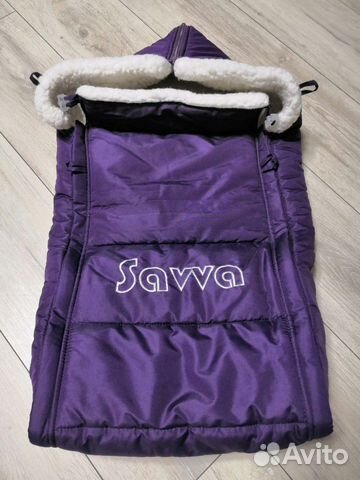 Конверт зимний Savva