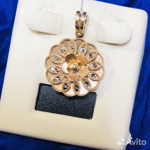 Кулон Солнышко золото 585 пробы Кулон Солнышко золото 585 пробы