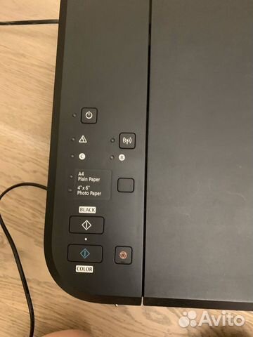 Принтер Canon Pixma MG 3540