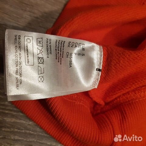 Свитшот Kenzo x H&M Свитшот Kenzo x H&M