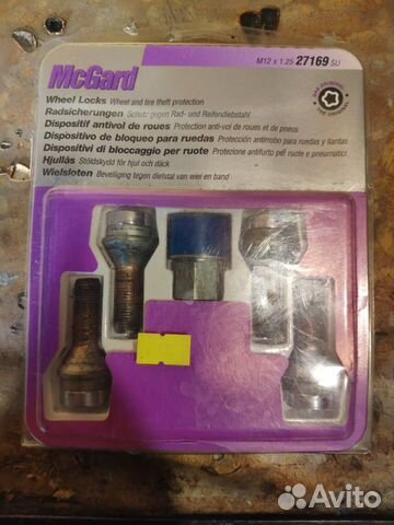 McGard секретные болты McGard секретные болты