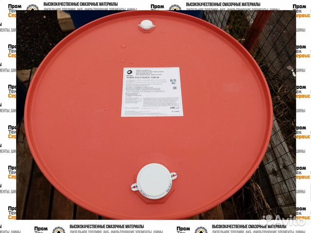 Моторное масло total Polytrafic 10W-40, 208 *105