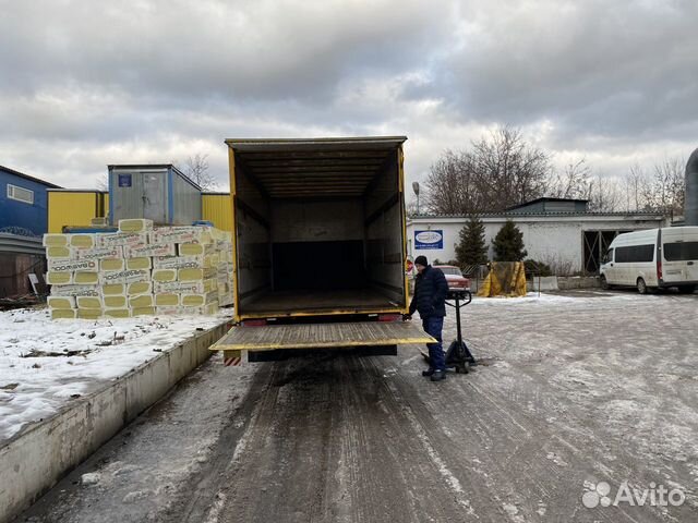 Грузоперевозки Грузоперевозки