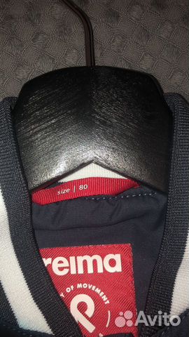 Комбез демисезон