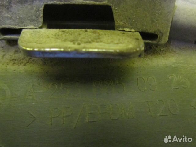 Юбка заднего бампера Mercedes-Benz GLC X253 (15-н