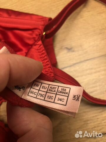 Agent Provocateur Tammi 34 C,2 Agent Provocateur Tammi 34 C,2