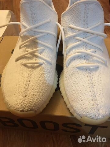Adidas Yeezy Boost 350 v2 Adidas Yeezy Boost 350 v2