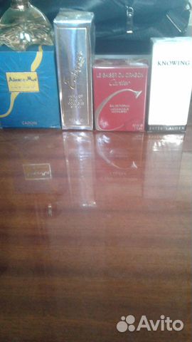 Парфюмерия