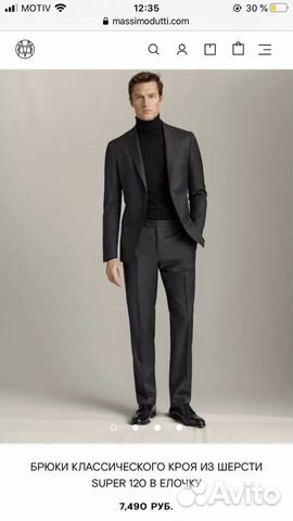 Костюм massimo dutti Костюм massimo dutti