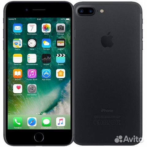 Телефон iPhone 7 32gb черный Телефон iPhone 7 32gb черный