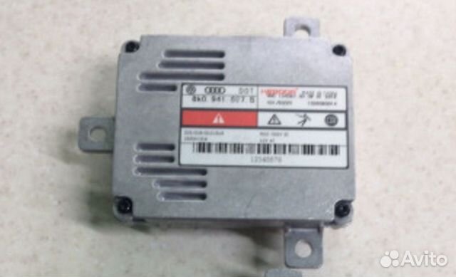 Ксенон блок (новый) Keboda D3S 8K0941597B ориг Ксенон блок (новый) Keboda D3S 8K0941597B ориг