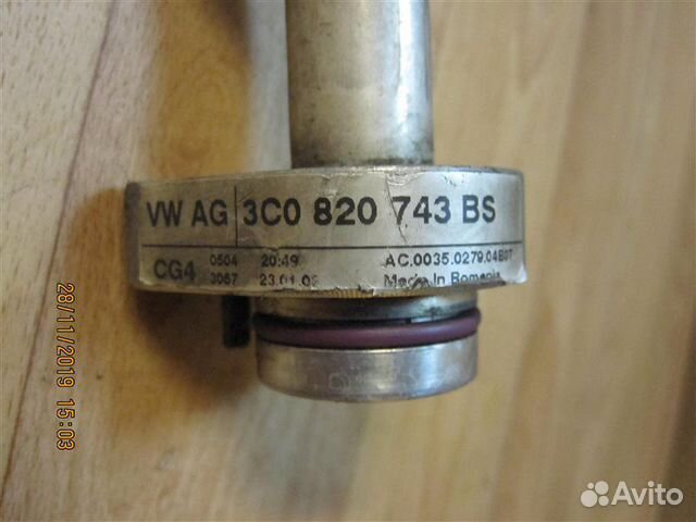 Трубка кондиционера Volkswagen Passat 3C2 BWA 2008 Трубка кондиционера Volkswagen Passat 3C2 BWA 2008