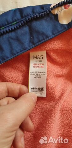 Комбинезон для девочки M&S до 83 см