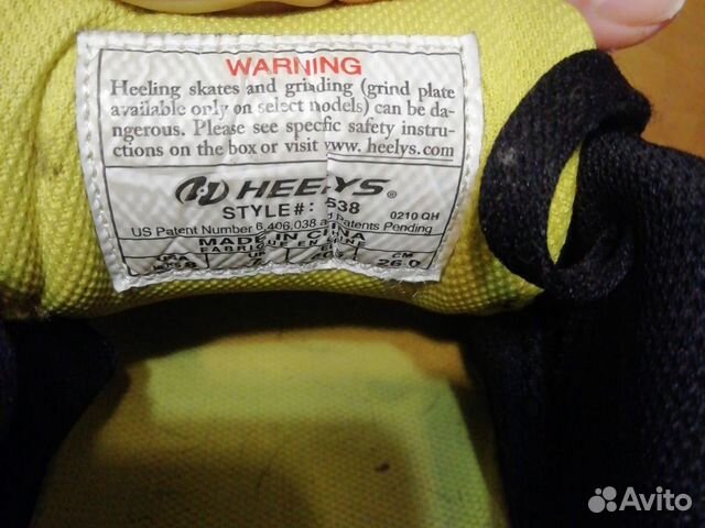 Кроссовки Heelys на роликах 40 Кроссовки Heelys на роликах 40