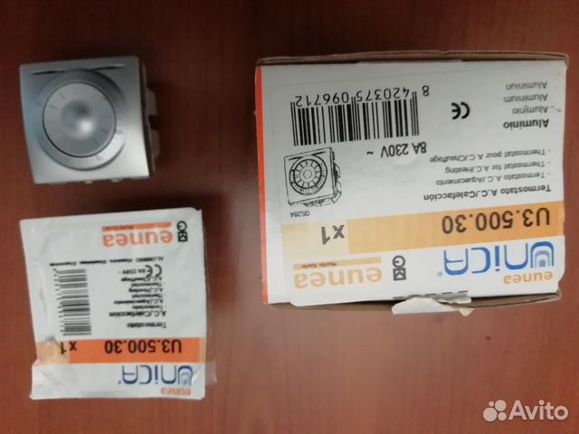 Термостаты Schneider Electric