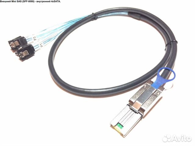 Внешние кабели Mini SAS (SFF-8088) (01) Внешние кабели Mini SAS (SFF-8088) (01)
