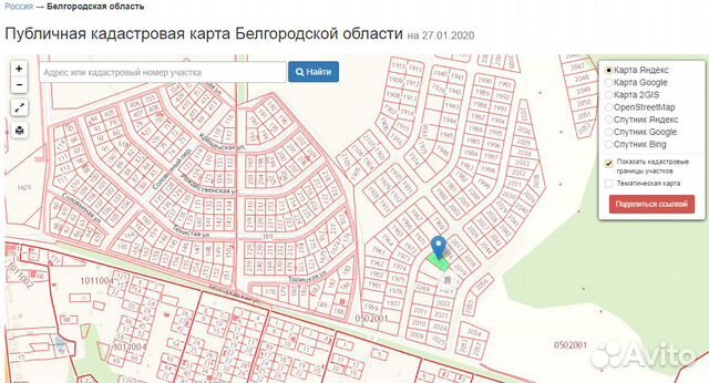 Карта строителя белгородской области