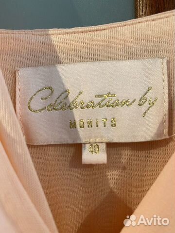 Платье Платье