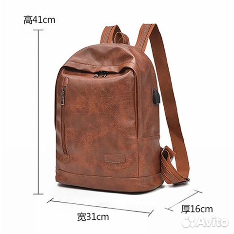 Кожаный рюкзак новый Кожаный рюкзак новый