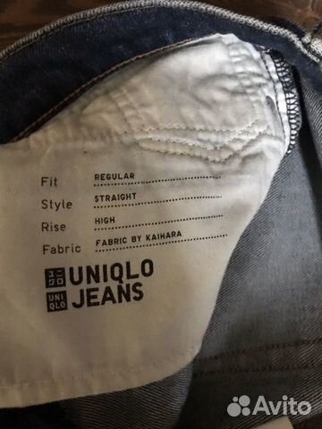Джинсы Uniqlo