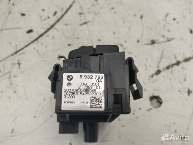 Блок управления светом 61316932796 BMW E91 Блок управления светом 61316932796 BMW E91