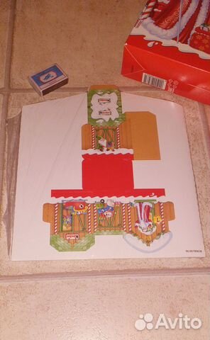 Новая игра Kinder Новая игра Kinder