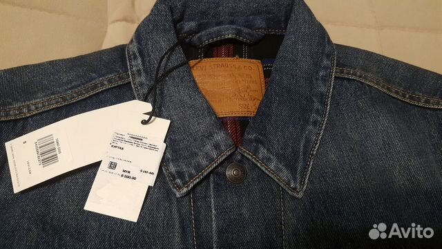 Куртка Levis джинсовая