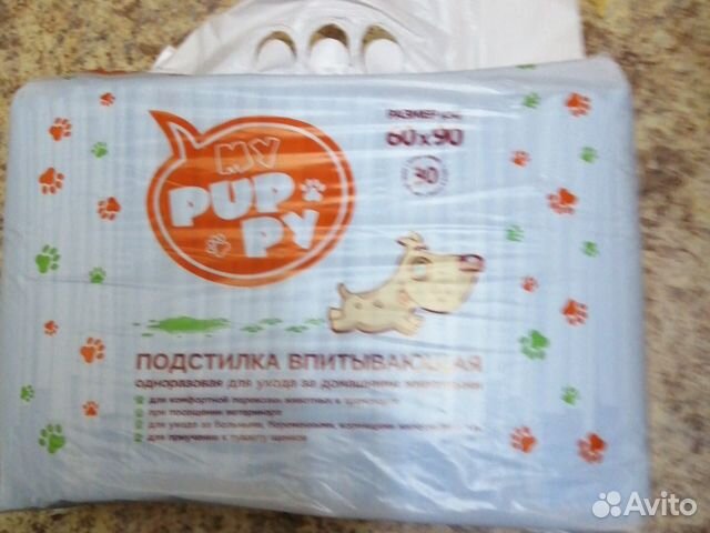Продам лежак и пелёнки для щенков купить на Зозу.ру - фотография № 3