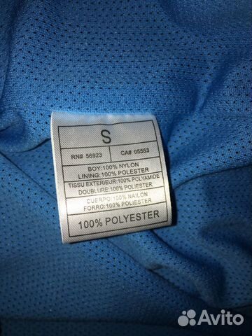 Ветровка Adidas Ветровка Adidas