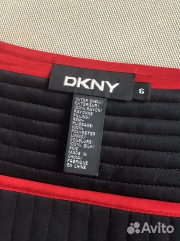 Юбка и топ dkny