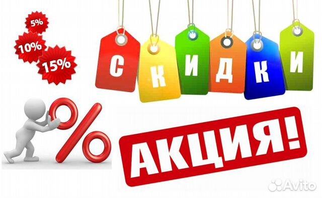Стиральная машина бу Hansa Стиральная машина бу Hansa