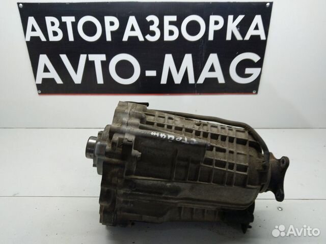 Раздатка Infiniti G35 V36 VQ35HR 4WD Раздатка Infiniti G35 V36 VQ35HR 4WD