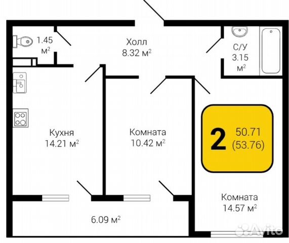 2-к квартира, 53.8 м², 5/9 эт. 2-к квартира, 53.8 м², 5/9 эт.