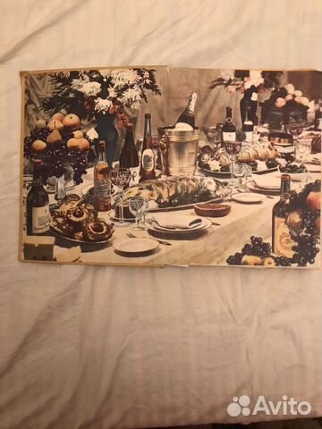 Книга о вкусной и здоровой пище. 1964 г