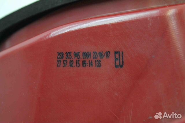 Фонарь задний наружный правый Volkswagen Passa