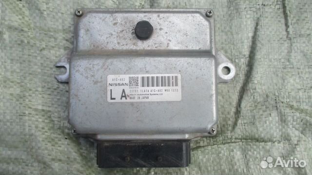 Блок управления АКПП Nissan Patrol Y62