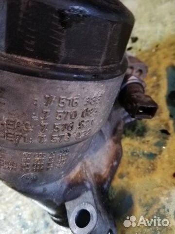 Масляный стакан BMW N20 N52 N54 N55 Масляный стакан BMW N20 N52 N54 N55