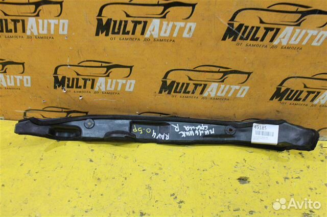 Пыльник крыла передний правый Toyota Rav4 CA40