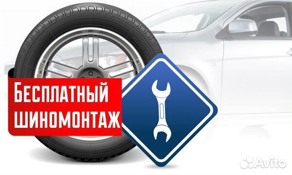 Шины 225 45 R17 Michelin Primacy 4 94W XL Шины 225 45 R17 Michelin Primacy 4 94W XL