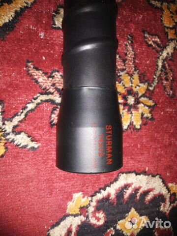 Монокуляр Sturman 14x32