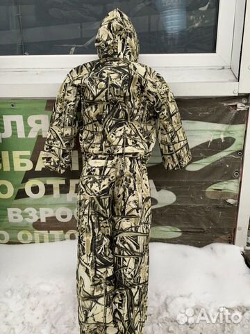 Костюм детский демисезонный Костюм детский демисезонный