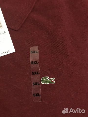 lacoste polo 5xl