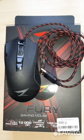 Игровая мышка ZET fury