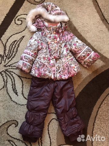 Костюм зимний