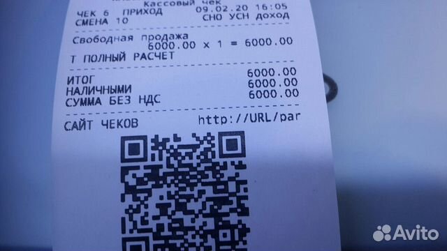 Зеркало видеорегистратор новое