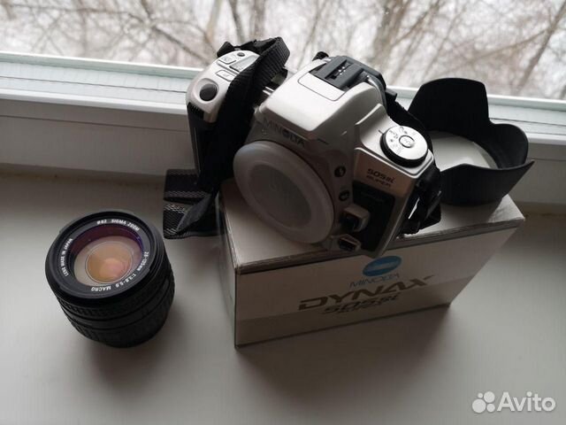 Minolta Dynax 505si Super+sigma Zoom+Zenit TTL